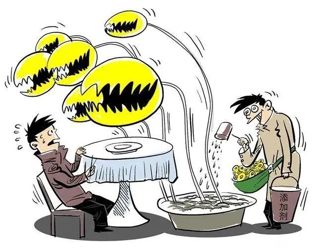 6-BA和4-CPA不應(yīng)在豆芽中檢出。
