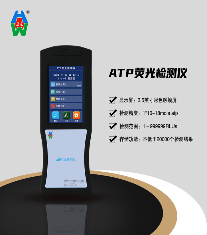 http://www.rs29.cn/products-zh-2996.html